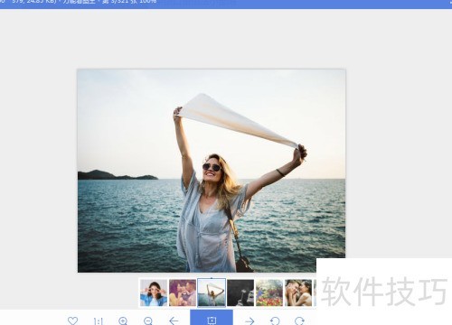 如何使用万能看图王的全屏播放功能? 如何使用万能看图王的全屏播放功能?