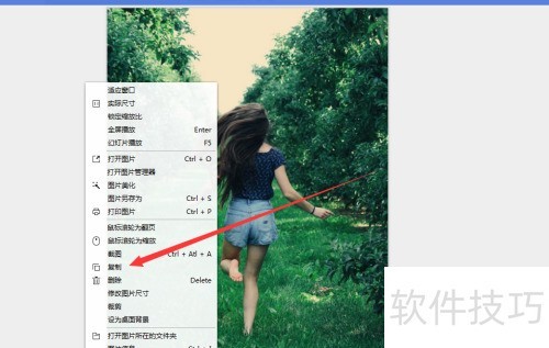 ���ʹ�����ܿ�ͼ���ĸ��ƹ��ܣ�