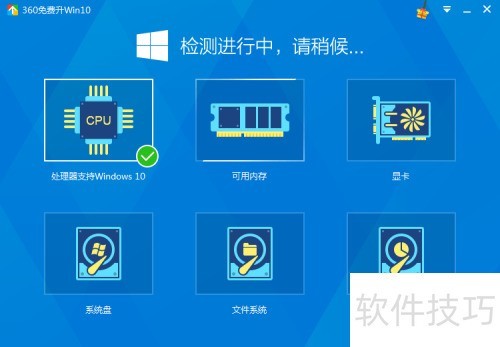 windows10免费版如何领取?免费版win10如何下载 windows10免费版如何领取?免费版win10如何下载