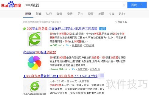 windows10免费版如何领取?免费版win10如何下载 windows10免费版如何领取?免费版win10如何下载