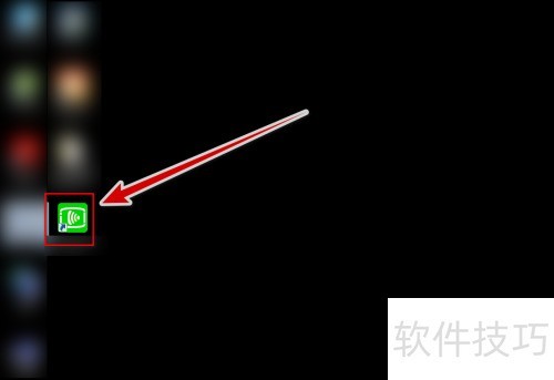 爱奇艺万能看图王如何放大图片 爱奇艺万能看图王如何放大图片