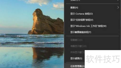 win10���ܿ�ͼ����ô����ɾ��