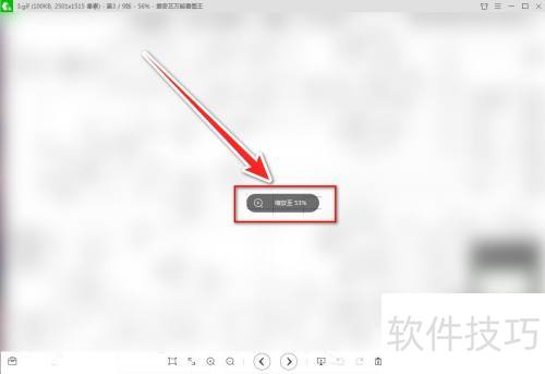 ���������ܿ�ͼ�������Ŵ�ͼƬ