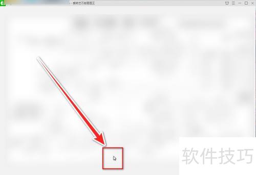 ���������ܿ�ͼ�������Ŵ�ͼƬ