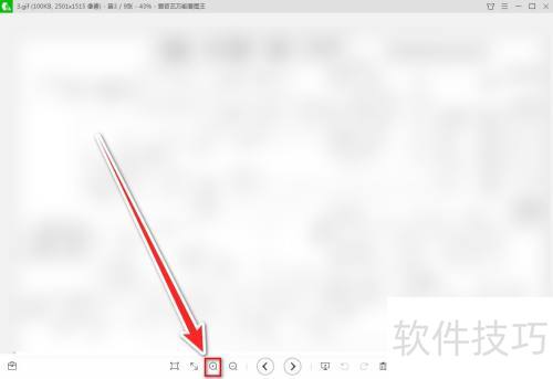 ���������ܿ�ͼ�������Ŵ�ͼƬ