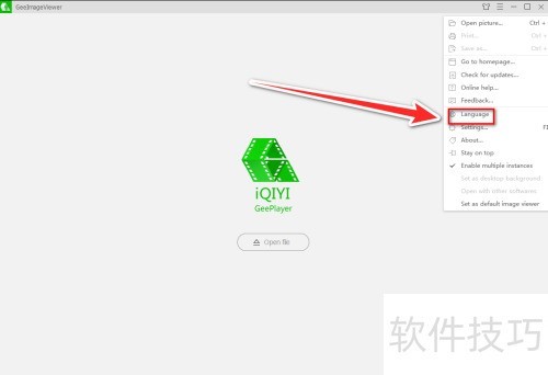 ���������ܿ�ͼ����λָ����Ľ���