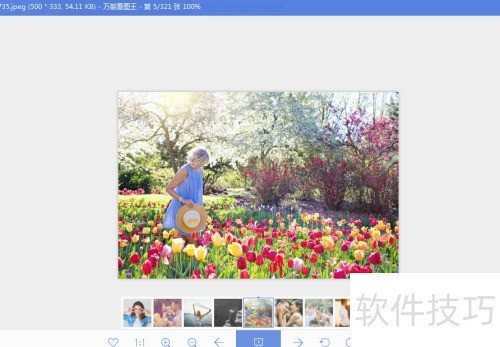 ���ʹ�����ܿ�ͼ����ʵ�ʳߴ繦�ܣ�