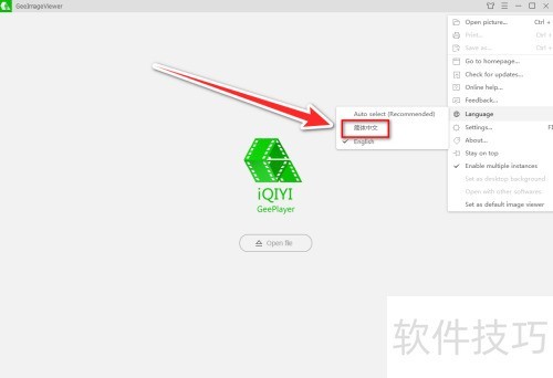 ���������ܿ�ͼ����λָ����Ľ���