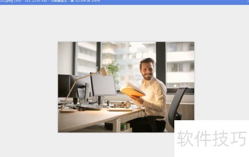 ���ʹ�����ܿ�ͼ�����޸�ͼƬ�ߴ繦�ܣ�