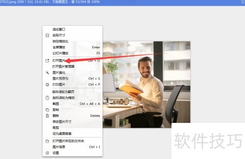 ���ʹ�����ܿ�ͼ�����޸�ͼƬ�ߴ繦�ܣ�