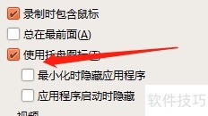 ocam��ô��������ͼ��