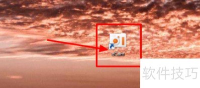 ocam����ȫ��¼�ƽ̳�