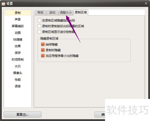 oCam��ô������Ƶ����