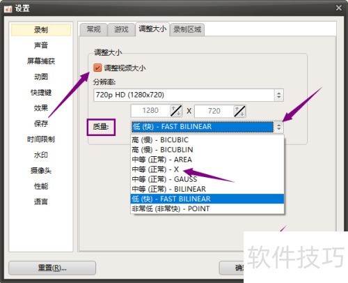 oCam��ô������Ƶ����