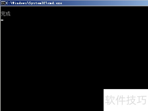 2345看图王如何关联所有图片格式 2345看图王如何关联所有图片格式