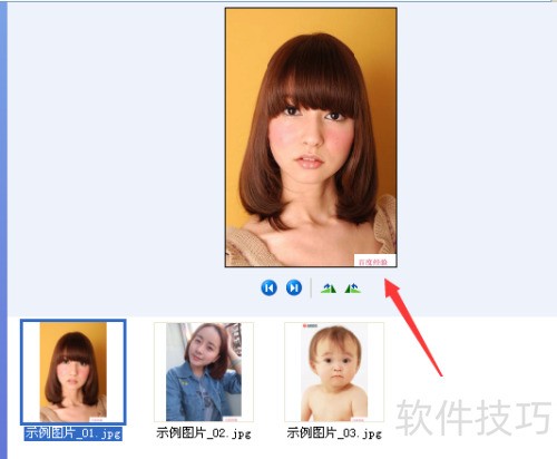 2345ͼôˮӡ