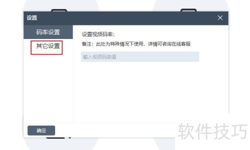 ͼͼȥˮӡÈçºÎ½«×ª»»ºóµÄÎļþ±£ÁôÔÎļþÃû ͼͼȥˮӡÈçºÎ½«×ª»»ºóµÄÎļþ±£ÁôÔÎļþÃû
