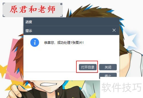 ͼͼȥˮӡÈçºÎ¸øÍ¼Æ¬¼ÓÉÏÎÄ×Öˮӡ ͼͼȥˮӡÈçºÎ¸øÍ¼Æ¬¼ÓÉÏÎÄ×Öˮӡ