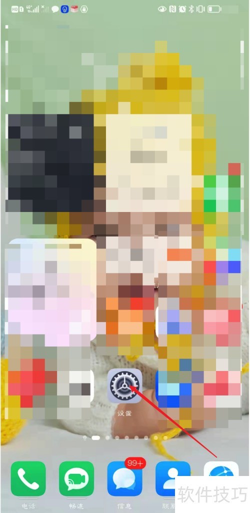 ͼͼȥˮӡÈçºÎÉèÖÿªÆô×ÔÆô¶¯ ͼͼȥˮӡÈçºÎÉèÖÿªÆô×ÔÆô¶¯