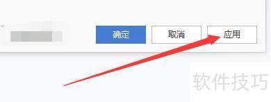 如何设置2345看图王默认显示缩略图 如何设置2345看图王默认显示缩略图