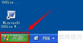 怎么卸载2345看图王? 怎么卸载2345看图王?