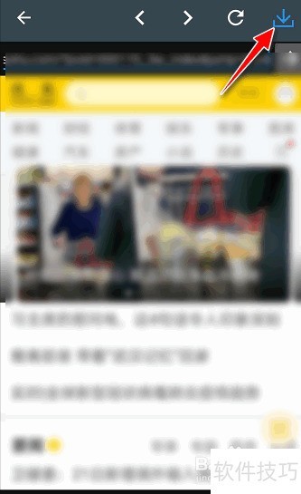 ���ʹ����Ƭ�༭��APP����������ҳ��ͼ