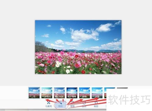 2345看图王美化图片! 2345看图王美化图片!