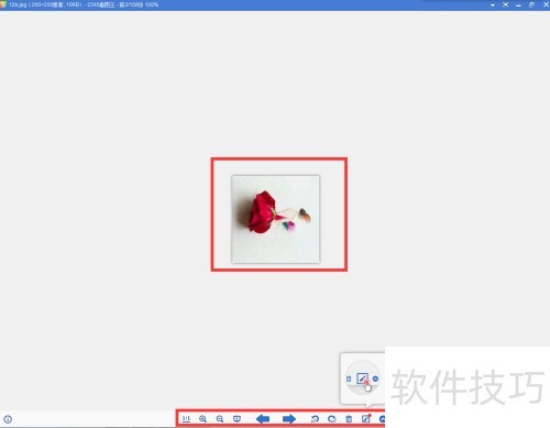 2345��ͼ����װ�̳�