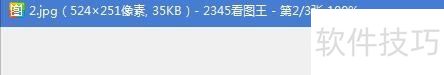 2345ͼʹ