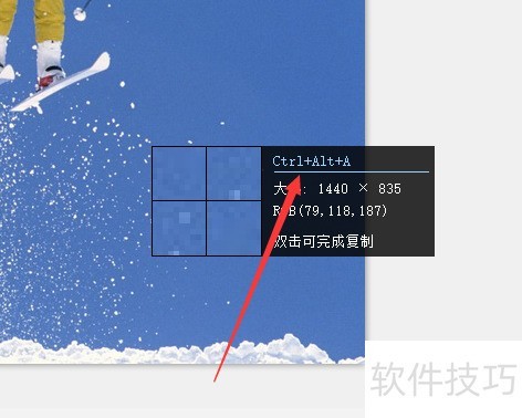 ʹ2345ͼͼ
