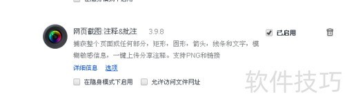 ��ô����ҳ��ͼ