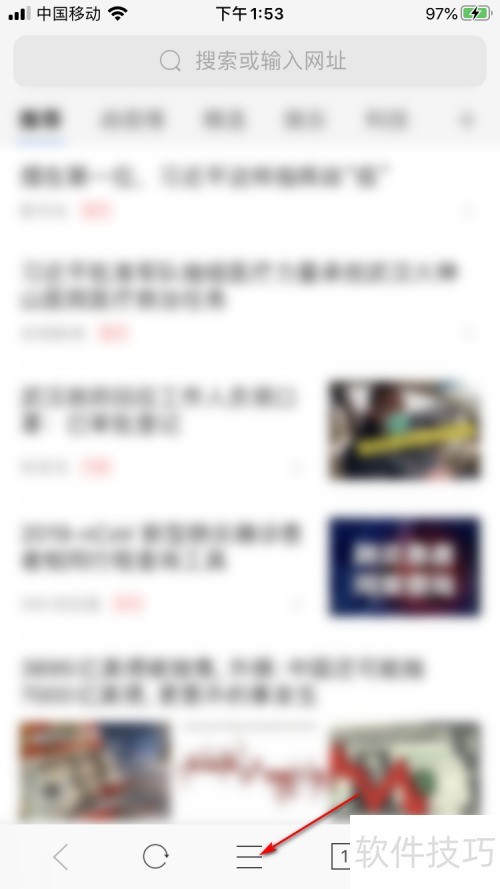 �ֻ�360�������ν�ͼ ��ҳ��ͼ��