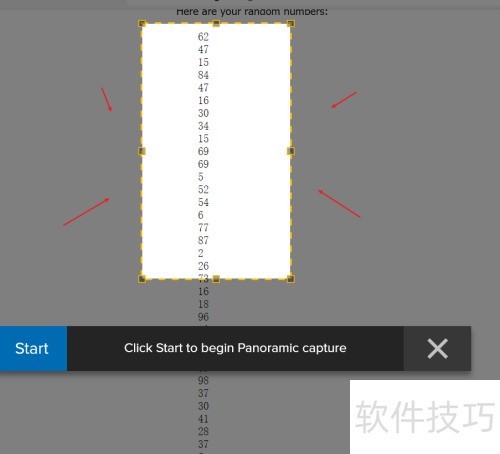 Snagit 2020 怎么截图长图,怎么滚动截图? Snagit 2020 怎么截图长图,怎么滚动截图?