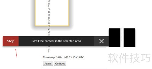 Snagit 2020 怎么截图长图,怎么滚动截图? Snagit 2020 怎么截图长图,怎么滚动截图?