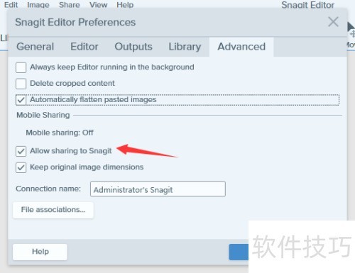 Snagit 2019 Editor��ô�ر�����������sngit