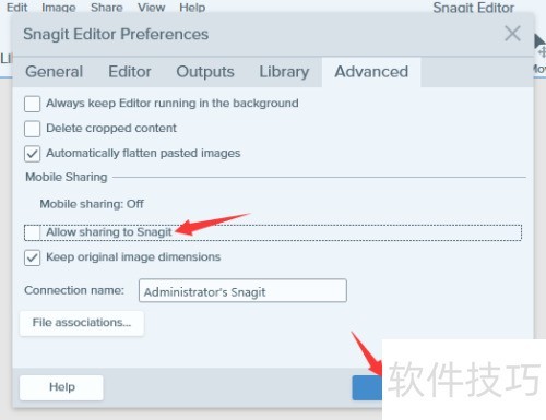 Snagit 2019 Editor��ô�ر�����������sngit