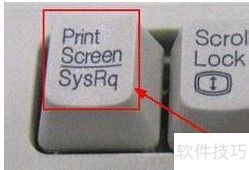 怎么给整个网页截图 怎么给整个网页截图