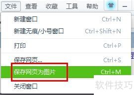 ��ζ�������ҳ��ͼ