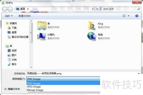 ��ζ�������ҳ��ͼ