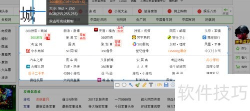 ������������ҳ��ͼ