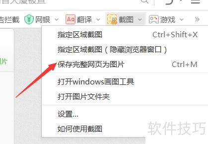 ������������ҳ��ͼ