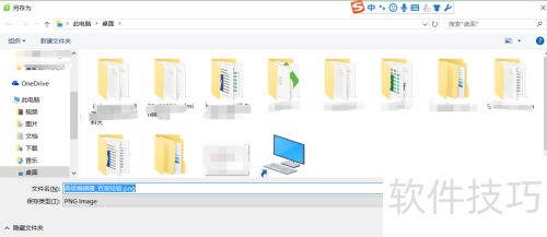 ������������ҳ��ͼ