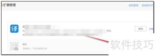 360��ҳ��ô������ҳ��ͼ����