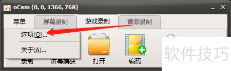 ocam��ô����¼��֡��