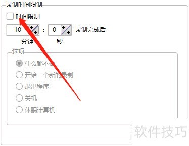 ocam��ô����ʱ������