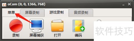 ocam��ô����¼��֡��