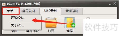 ocam��ô���ù���С