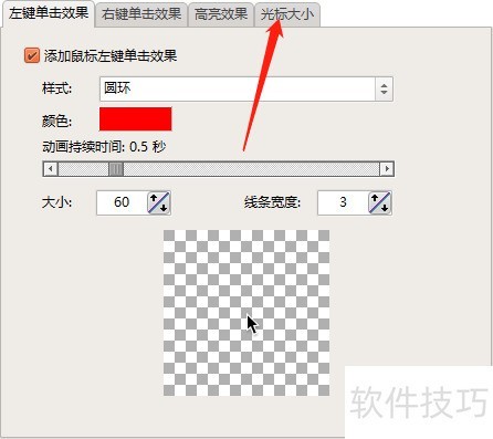 ocam��ô���ù���С