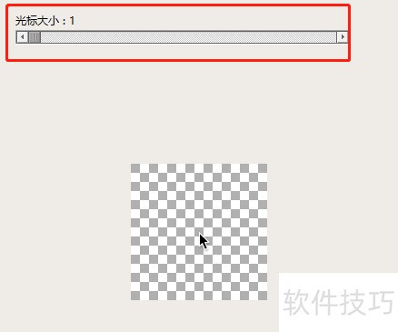 ocam��ô���ù���С