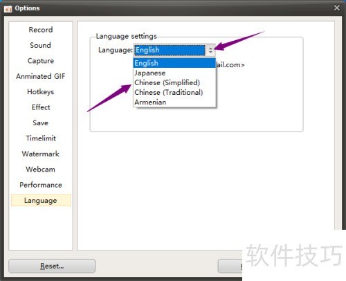 oCam��ô����Ϊ����